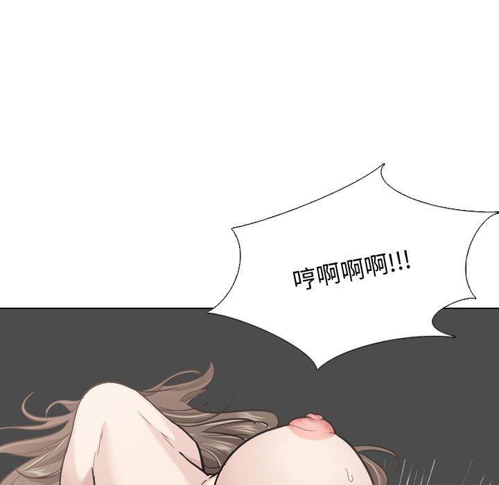 7P - 挚友