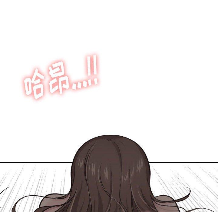 82P - 挚友