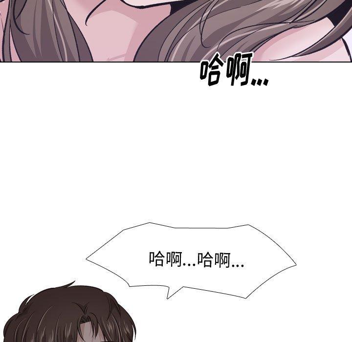 91P - 挚友