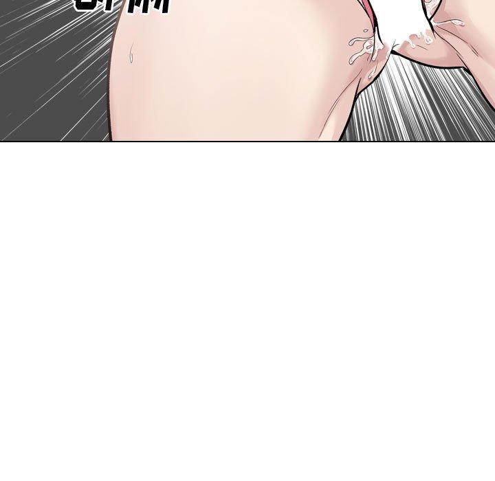 9P - 挚友