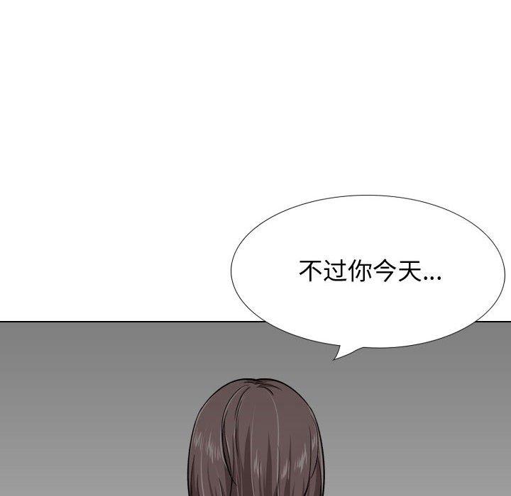 136P - 挚友