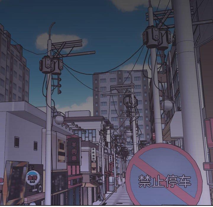 177P - 挚友