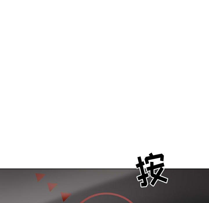 197P - 挚友
