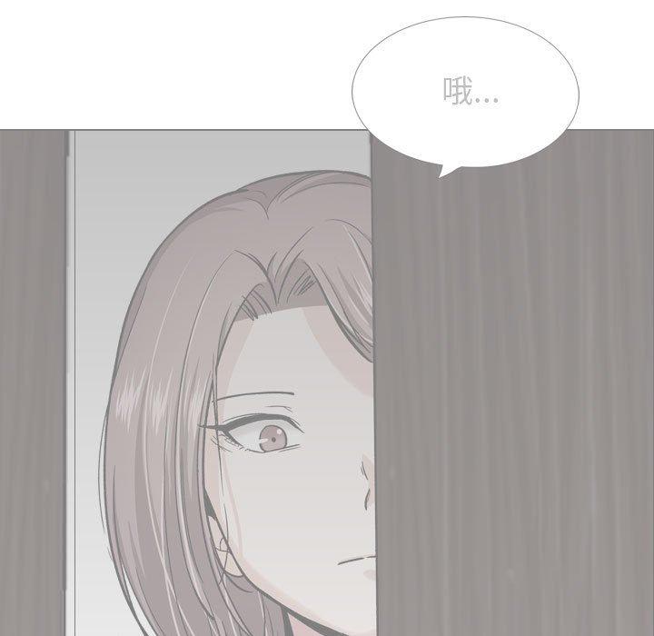 205P - 挚友