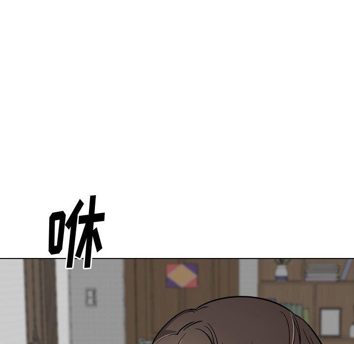 33P - 挚友