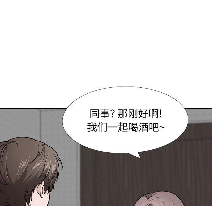 78P - 挚友