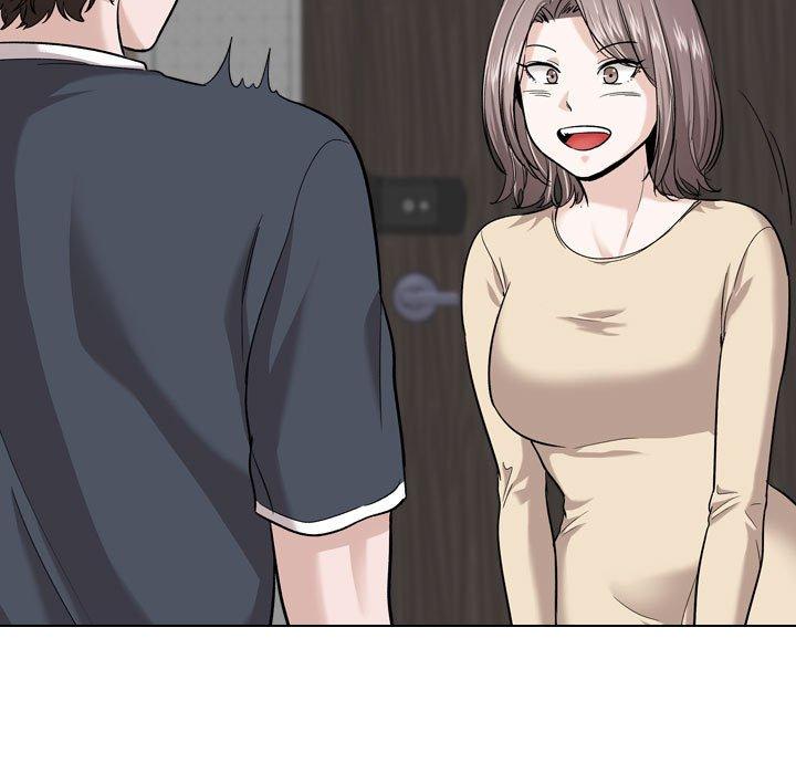 79P - 挚友