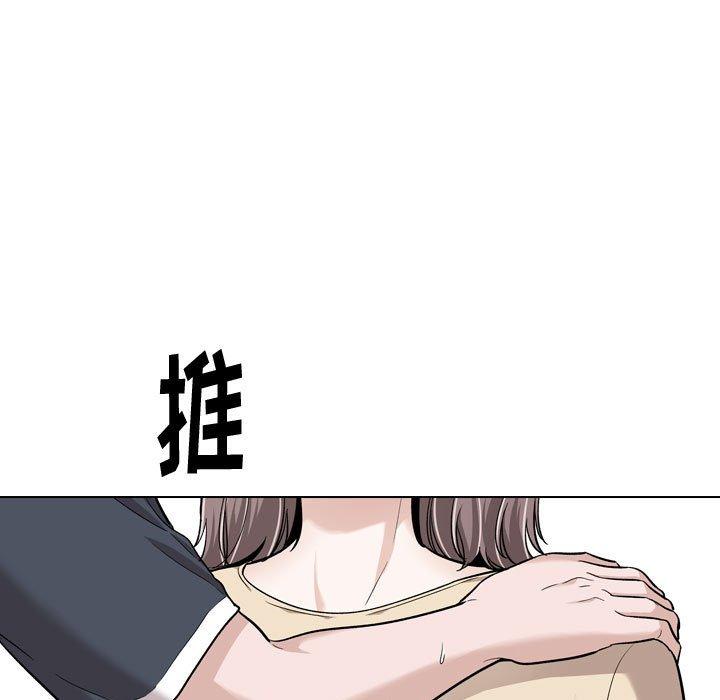 81P - 挚友
