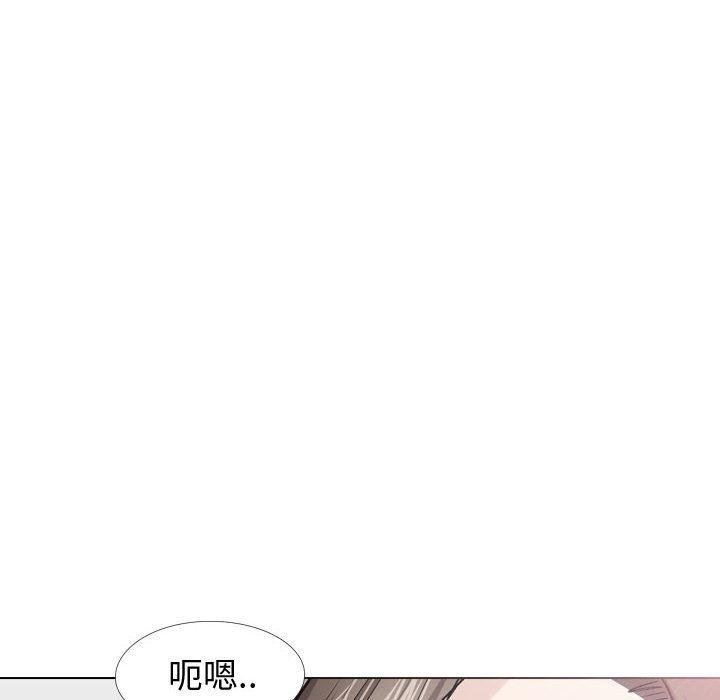 10P - 挚友