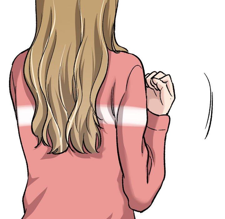 165P - 挚友