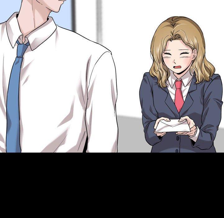 190P - 挚友