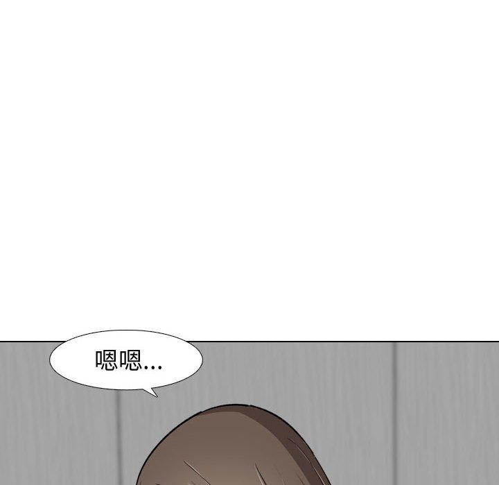 26P - 挚友