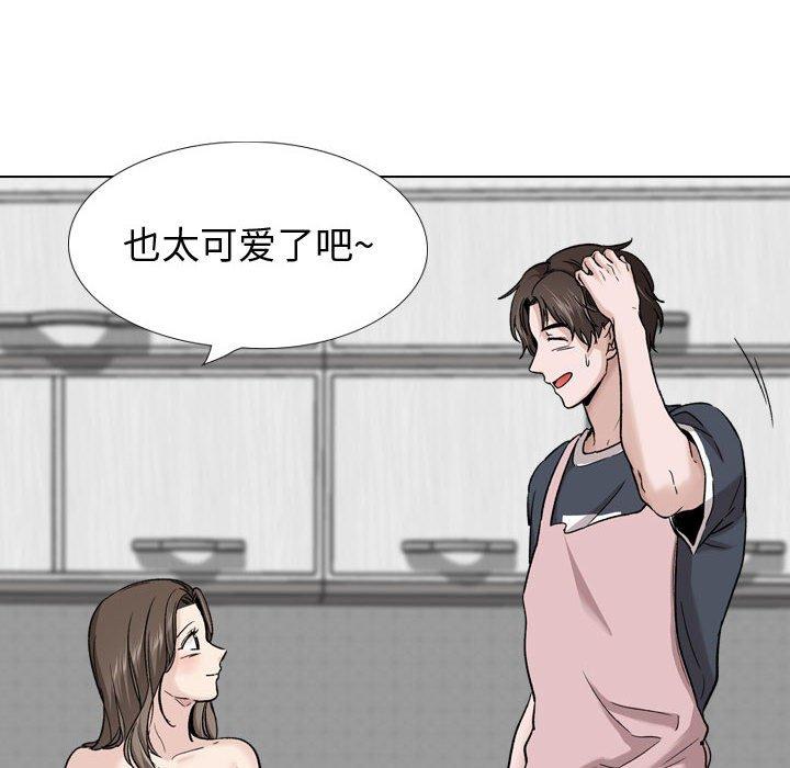 34P - 挚友