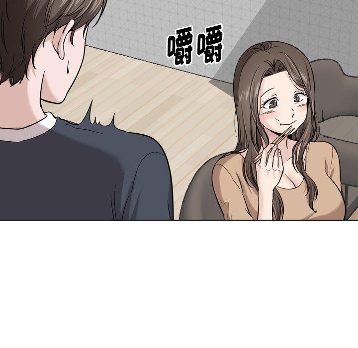 51P - 挚友