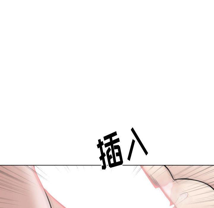107P - 挚友