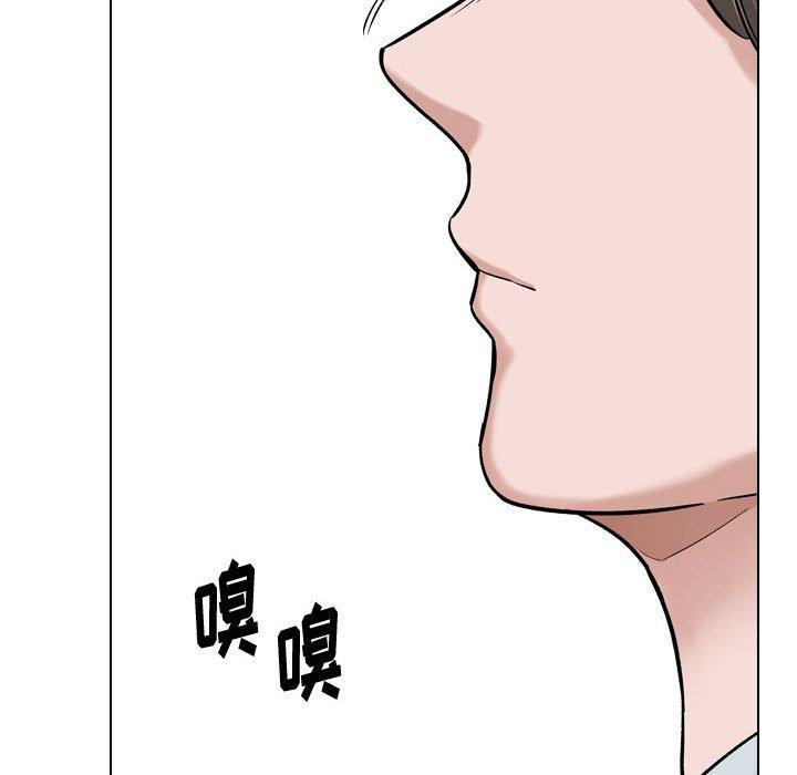10P - 挚友
