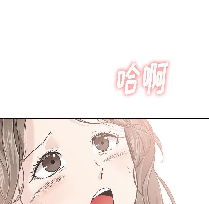 143P - 挚友