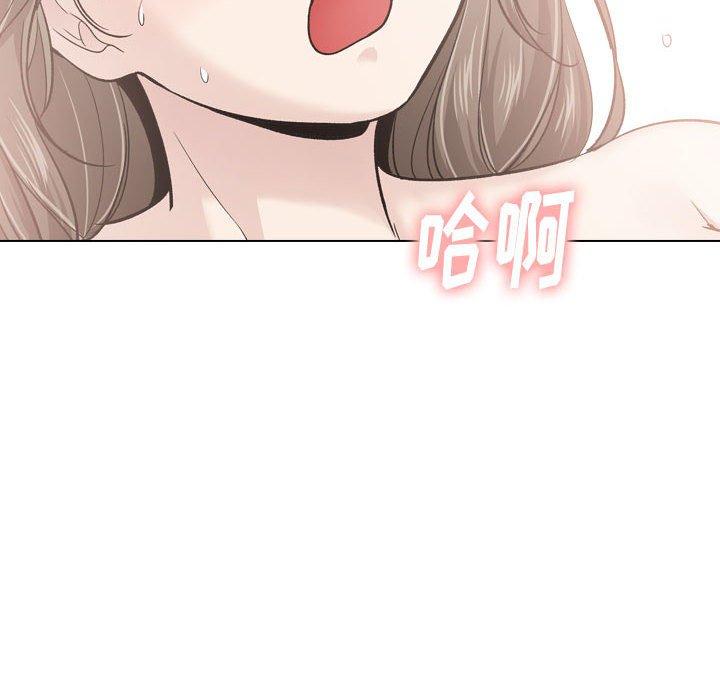144P - 挚友