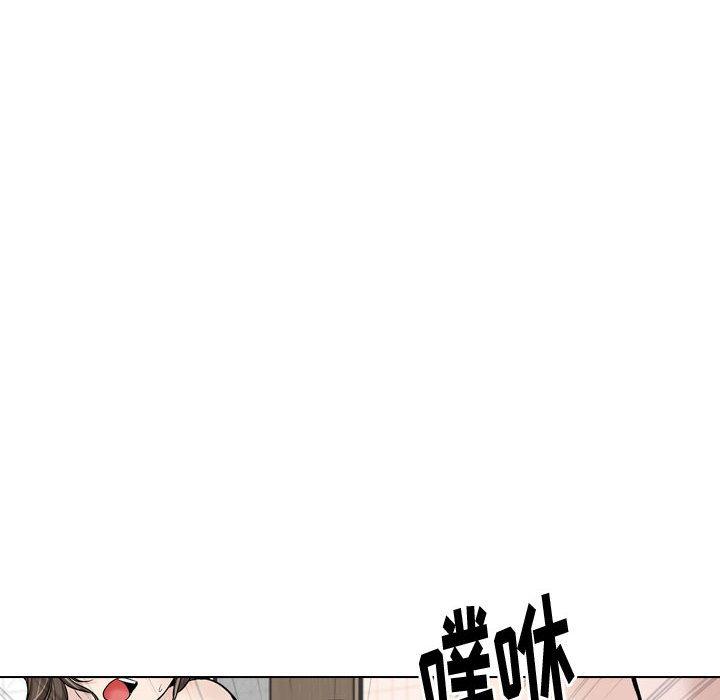 146P - 挚友
