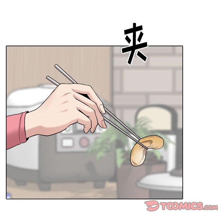 180P - 挚友