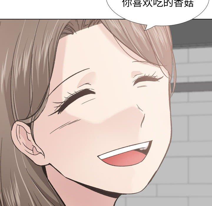 22P - 挚友