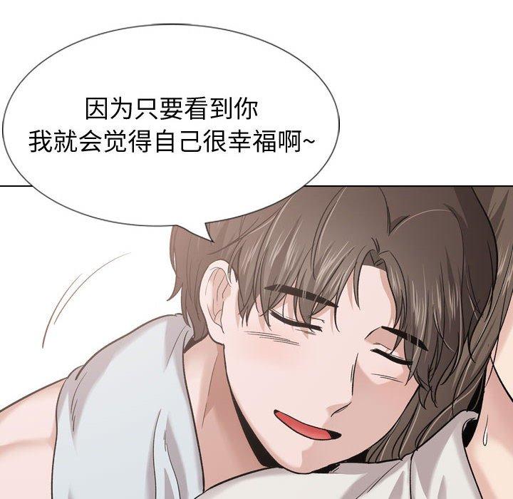 32P - 挚友