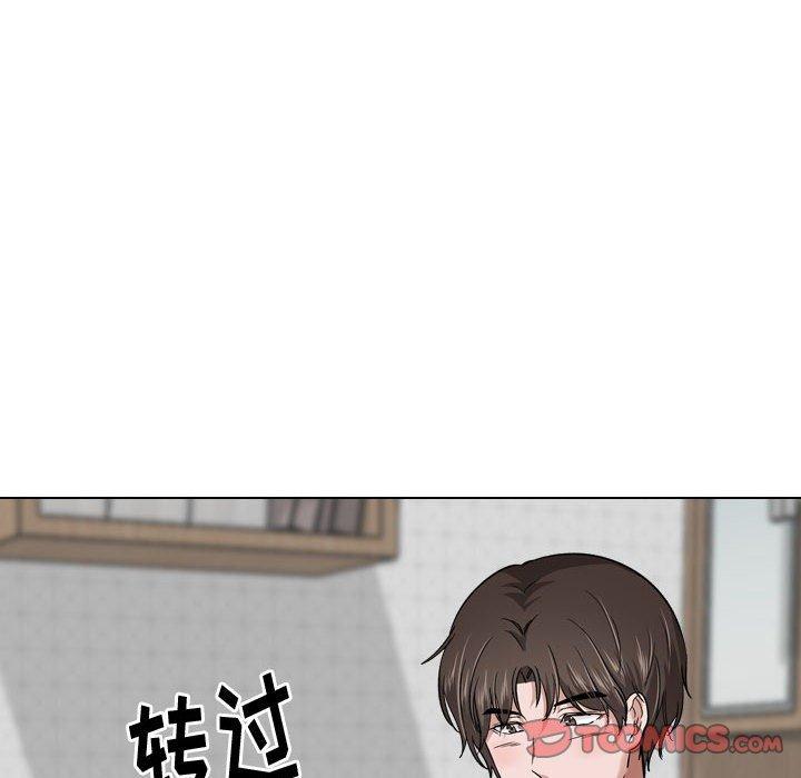 44P - 挚友