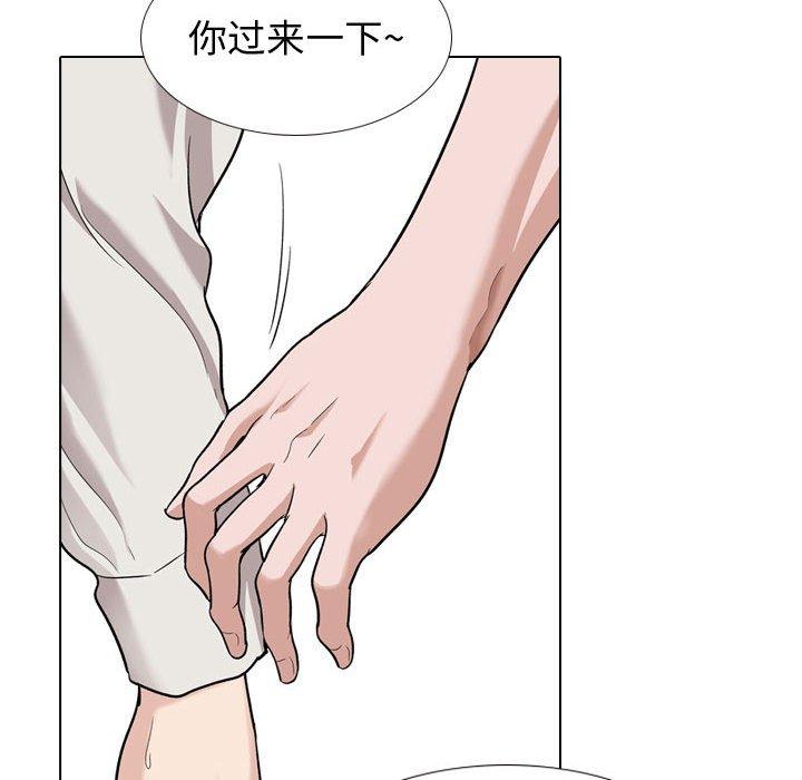 48P - 挚友