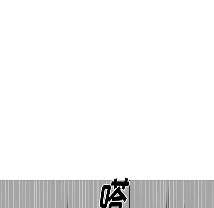50P - 挚友