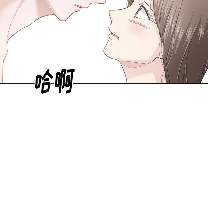 61P - 挚友