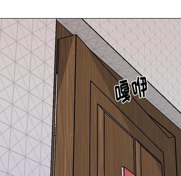 7P - 挚友