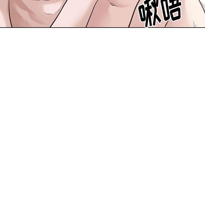 75P - 挚友