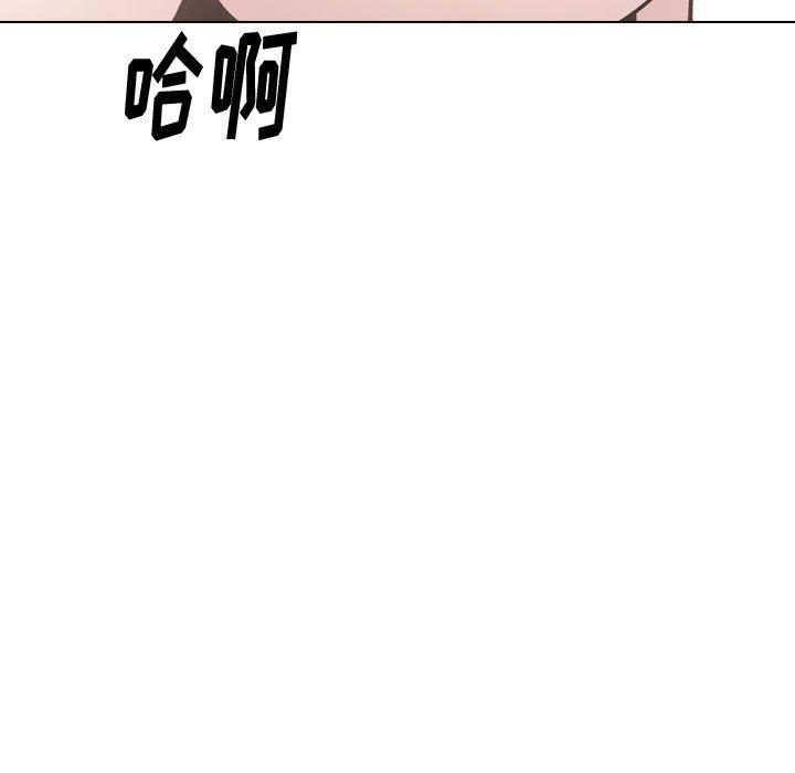81P - 挚友