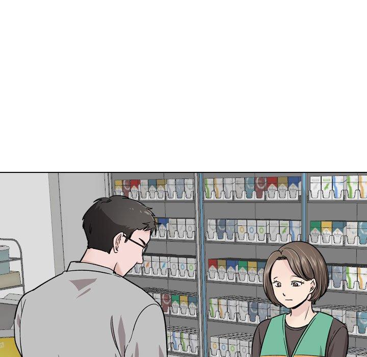 11P - 挚友
