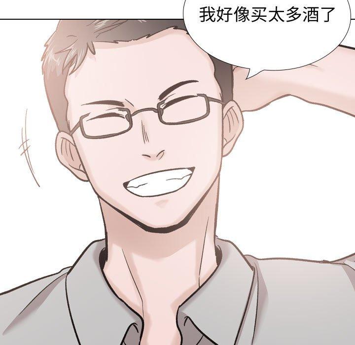 143P - 挚友