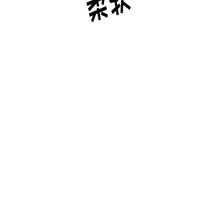 147P - 挚友