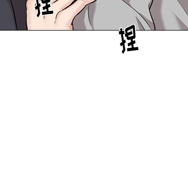 161P - 挚友