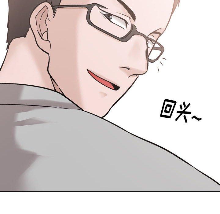 176P - 挚友