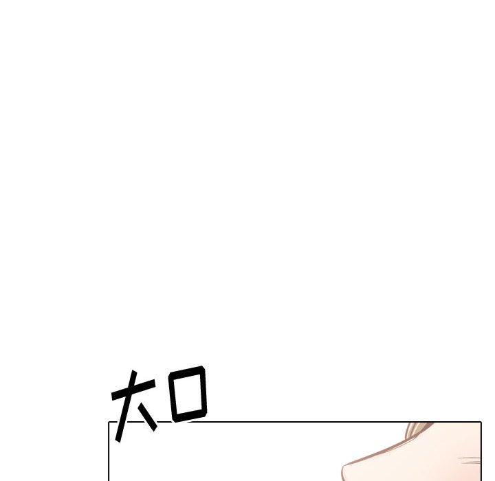 186P - 挚友