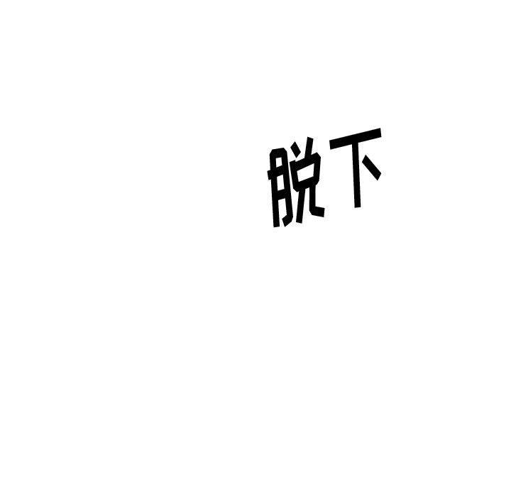 209P - 挚友