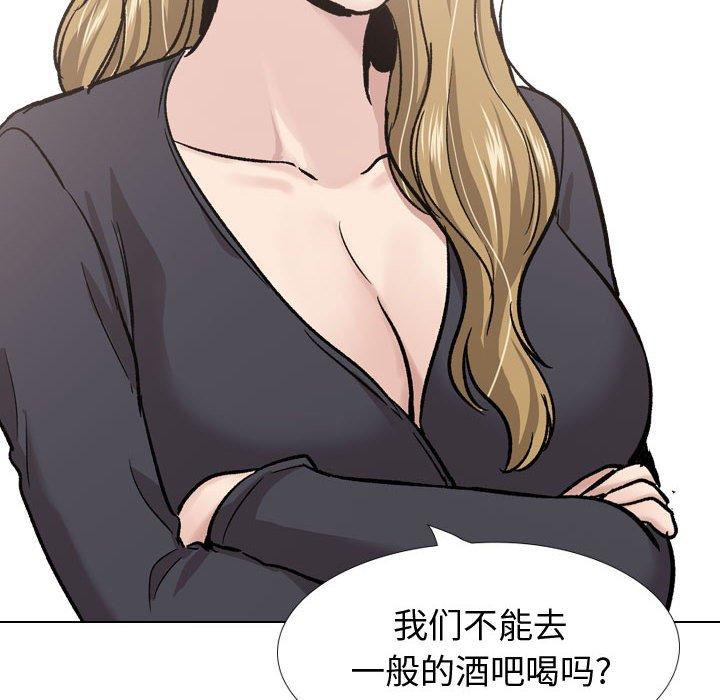 22P - 挚友