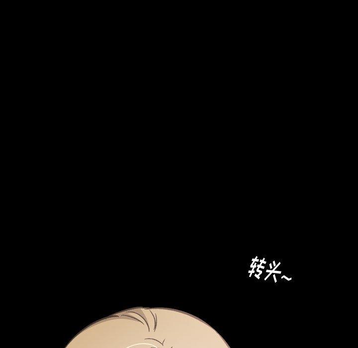 35P - 挚友