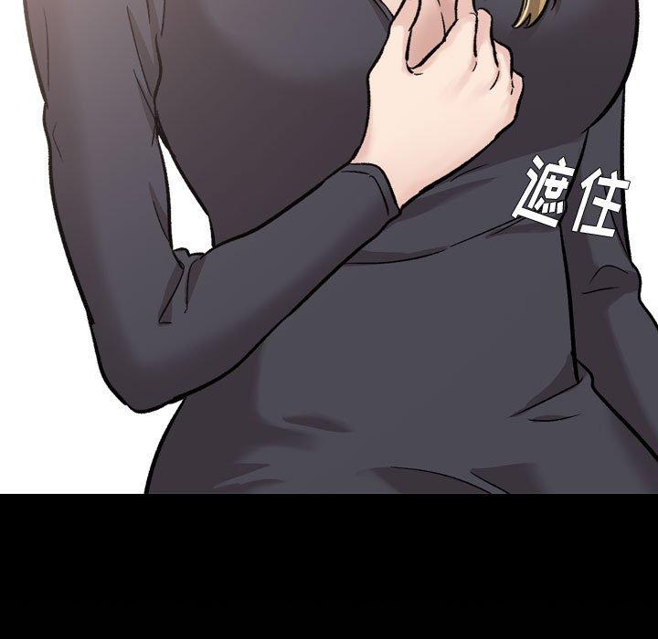 37P - 挚友