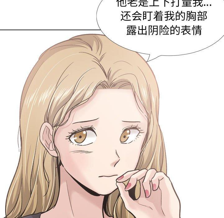 41P - 挚友