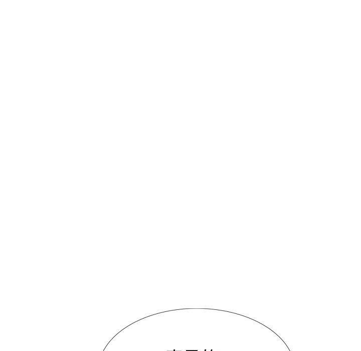 43P - 挚友