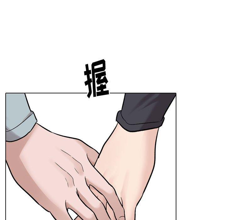 73P - 挚友