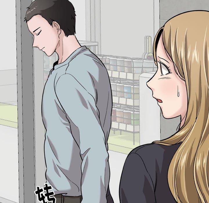 91P - 挚友