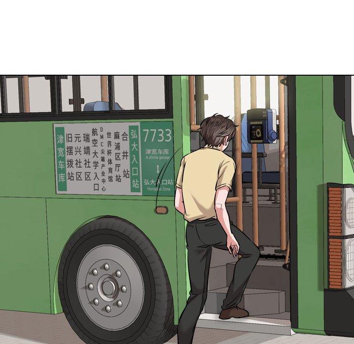 115P - 挚友