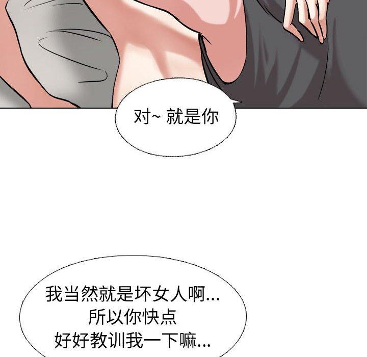 14P - 挚友