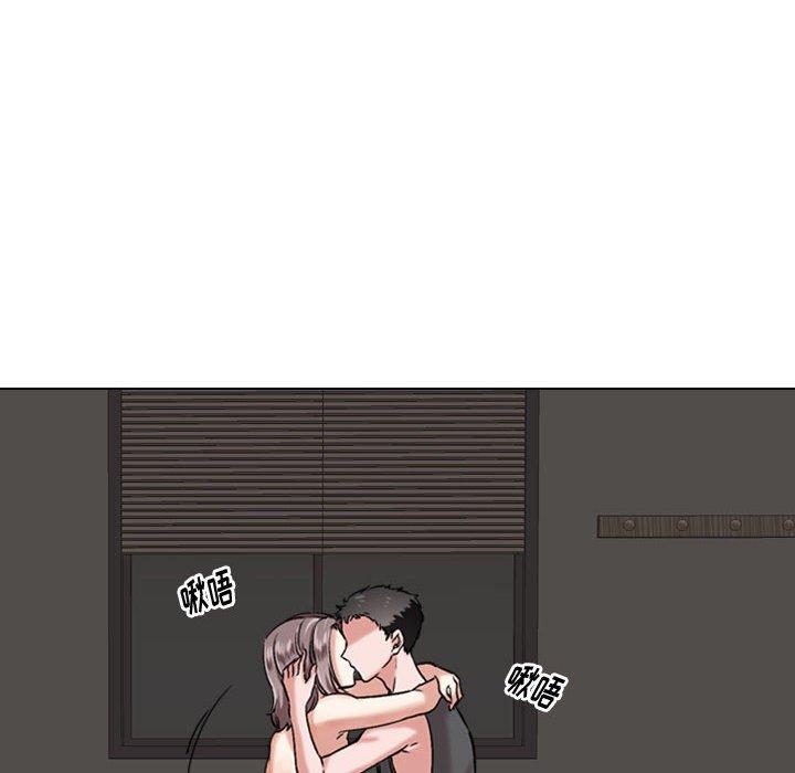 16P - 挚友